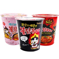 Mie Turki Rasa Ayam Pedas Krim Mix Cup Noodles 80g Mie Instan Kemasan Kotak Grosir 1 Buah Per Unit