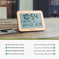 Prix d'usine al fajr horloge murale mosquée islamique horloge numérique avec hijri et calendrier grégorien
