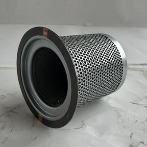 Nouveau filtre séparateur d'huile Manny 23708423 pour compresseur d'air à vis, matériau en fibre de verre, garantie de 6 mois - Product Image 5