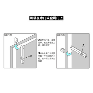 Loquet de porte en acier inoxydable Hanweisong 100mm 150mm 200mm 300mm, montage en surface, antivol, quincaillerie de serrure de porte de salle de bain - Product Image 2
