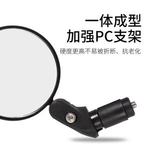 Espejo retrovisor para bicicleta, soporte de manillar ajustable, convexo, plegable, de 14Cm, para bicicletas de montaña y carretera, color negro - Product Image 5