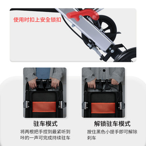 Aluminum Alloy Airplane Chair Folding Lightweight Shock Absorbing <b>Trolley</b> <b>For</b> Elderly With Seat Belt Four <b>Wheel</b> QC 9001 - Product Image 5