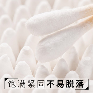 Coton-tiges en coton à tête unique avec tige en bambou, 100 pièces, multi-usages pour le nettoyage des oreilles et le démaquillage - Product Image 3