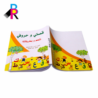 Livres éducatifs numériques d'écriture de l'alphabet, livre d'exercices d'apprentissage de l'arabe personnalisé pour enfants