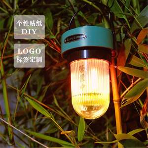 โคมไฟย้อนยุค LED ไฟแคมป์ปิ้ง JD-799S แบบชาร์จไฟได้กลางแจ้งเต็นท์กันสาดไฟลดแสงแบบไม่มีขั้นตอน 25000 ชั่วโมงอายุการใช้งาน - Product Image 2