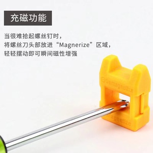 Mengyue Hardware Demagnetizer 38mm <b>Plastic</b> Magnetic Tool For Magnetization Diy Use - Product Image 5