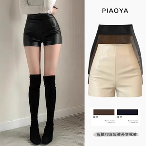 Shorts en similicuir pour femmes grandes tailles, pantalon moulant en latex, mini-jupe-short taille haute en spandex, 6XL, short de motard en PU tendance - Product Image 4