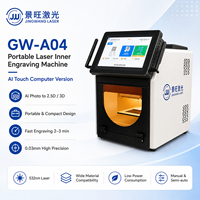 Machine de gravure laser 3D sur cristal portable avec écran tactile IA pour personnalisation de photos 2D et 3D