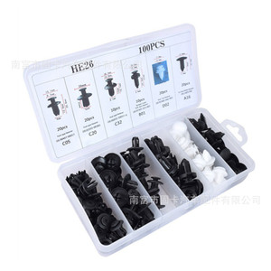 He26 100Pcs Universal Automotive <b>Clips</b> Nylon Door Panel Wheel Arch Fasteners for <b>Car</b> Repair Replacement Parts Set - Product Image 1