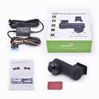 Caméra DVR de voiture sans angle mort à 360 degrés avec capteur Sony et enregistreur vidéo de conception WIFI caché