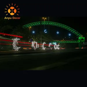 Stella della <span class=keywords><strong>luna</strong></span> in legno con luci fatate a LED a batteria Ramadan Eid in legno illuminano <span class=keywords><strong>luna</strong></span> <span class=keywords><strong>crescente</strong></span> - Product Image 1