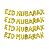 Décorations Eid Mubarak, ensemble de ballons en feuille d'aluminium gonflables en forme de lettres, bannière dorée Ramadan Mubarak