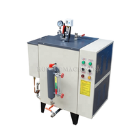 Chaudière générateur de vapeur électrique série YG LDR 72 kW 144 kW 360 kW 720 kW avec réduction du bruit et installation facile pour les secteurs médical et alimentaire