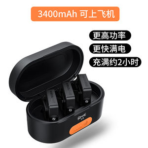 ใช้ได้กับ <span class=keywords><strong>RODE</strong></span> ไร้สาย <span class=keywords><strong>Go</strong></span> <span class=keywords><strong>II</strong></span> ไร้สาย C3RRO ไมโครโฟนคอชาร์จมือถือ 1 รุ่นเก็บกระเป๋าชาร์จ - Product Image 3