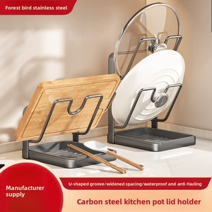 Support de rangement multifonctionnel sur pied pour couvercles de casseroles, avec planche à découper multi-niveaux et séchoir à vaisselle – Meilleures ventes - Product Image 3