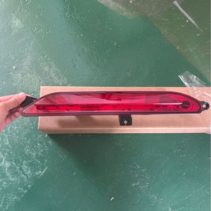 Conjunto de luces antiniebla traseras 605000616AA para Chery Arrizo 8, pieza de repuesto nueva - Product Image 1