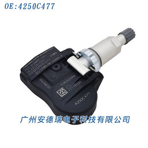Tire Pressure Sensor 4250C477 433MHz External For Citroen Mitsubishi Peugeot - Product Image 2