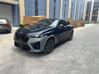 Kit de Carrocería de Alto Rendimiento MP para BMW X6 G06 LCI 2023-2025 |   Alerón delantero, faldones laterales y difusor trasero de ABS negro brillante