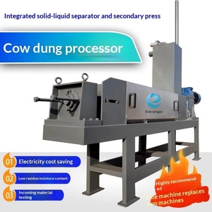 Deshidratador de Estiércol de Vaca de Alta Eficiencia ECO-ORIGIN, Prensa de Tornillo con Motor <span class=keywords><strong>para</strong></span> Granjas Ganaderas, Separación Sólido-Líquido, Alta Capacidad de 150 kg, Garantía de 3 Meses - Product Image 5
