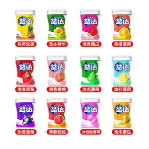 Golosinas Asiáticas Ida, Goma de Mascar Sin Azúcar con Sabor <span class=keywords><strong>a</strong></span> Menta para Refrescar el Aliento, 56 g, Botella de Xilitol, Dulces con Sabor <span class=keywords><strong>a</strong></span> Frutas, Igual que Kiss, Tienda Oficial - Product Image 2