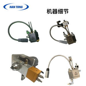 Système de pulvérisation de colle thermofusible Nantong NT42 – Pompe d'application automatique de colle pour l'emballage - Product Image 1