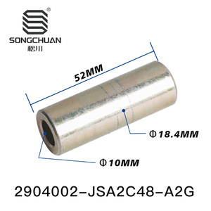Manchons en acier et caoutchouc EZGO LXR, état neuf, 2904001-JSA2C48-000 2904002-JSA2C48-A2G - Product Image 2