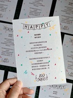 Carte de remerciement personnalisée avec logo imprimé, carte de vœux en papier pour petites entreprises, mariage, fête, vente en gros