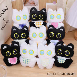 Porte-clés chat porte-bonheur en peluche, petit et mignon, en peluche douce 3D, design animal, pendentif de sac pour filles - Product Image 2