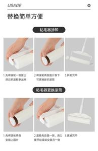 Eco-friendly PP <b>Plastic</b> Sticky Hair Roller for Dog Dust & Lint Removal Long/Short <b>Rod</b> Manual Use Tearable Sheets 16cm 19cm 24cm - Product Image 3
