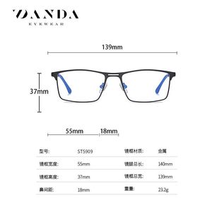 Lunettes de vue rectangulaires en métal pour hommes Danda, bloquant la lumière bleue, pour ordinateur, monture optique tendance - Product Image 4