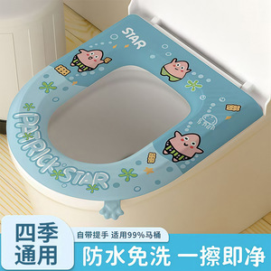 Green Dinosaur Toilet Seat Cover EVA Waterproof Portable With Handle For Bathroom Use - Product Image 5