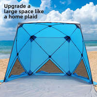 Tente de plage E-RIKE légère avec protection UV, tige en fibre de verre de 8,5 mm, tente de plage Hubble à ouverture automatique en 3 secondes