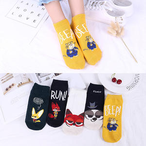 Hot Selling Cute Ladies Short <strong>Secret</strong> <strong>Socks</strong> Casual Cartoon Animal Ankle Sneaker <strong>Socks</strong> for Summer - Product Image 2