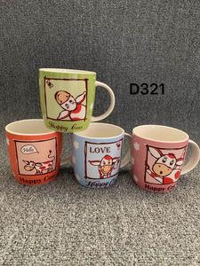 Taza de Cerámica de Hueso de China con Logotipo Personalizado, 350 ml, Porcelana Blanca, Apta para Lavavajillas y <span class=keywords><strong>Microondas</strong></span>, con Cuchara para Café o Té Personalizable - Product Image 5