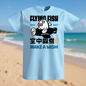 Camiseta Flying Fish, diseño de dibujos animados en azul claro, estampado Make A Wish, ropa promocional unisex - Product Image 3