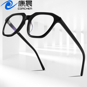 Monture de lunettes en acétate géométrique avec protection contre la lumière bleue, monture complète unisexe pour myopie, Wenzhou 8063 - Product Image 4