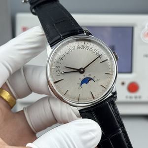 Reloj Mecánico de Alta Calidad de Acero Inoxidable, Serie <span class=keywords><strong>Calendario</strong></span> <span class=keywords><strong>Lunar</strong></span> 4010U000R-B329, Clásico de 42.5mm, para Hombre, Casual y de Negocios - Product Image 2