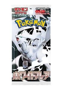 Cartes à collectionner Pokémon japonaises authentiques Sv11bw Ptcg <span class=keywords><strong>Noir</strong></span> <span class=keywords><strong>et</strong></span> <span class=keywords><strong>Blanc</strong></span> Dragon Pack supplémentaire Carte Zekrom Reshiram Boîte mystère - Product Image 3