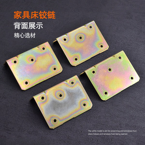 Boluoni European Style Bed Hinge 4 Inch Zinc Plated Durable Furniture Hardware Surface Mount - Product Image 3