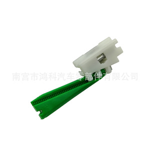 Hongke Car Roof Mounting <b>Clip</b> A2016980660 For Mercedes Benz W202 <b>Trim</b> Panel Replacement - Product Image 5