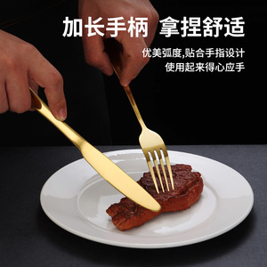 Chef Meis Stainless Steel Gold Knife Fork Spoon Set <b>Mirror</b> Polished Party Cutlery - Product Image 4