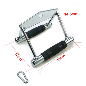 DWsports Impugnatura a D Doppia in Acciaio Resistente per Allenamento Sportivo Universale, Accessorio per Cavo da Palestra, per Remo da Seduto - Product Image 1