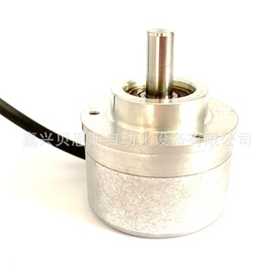 Encoder absoluto Heidenhain Roc413 de 58 mm 586625-06 para automatización - Product Image 4