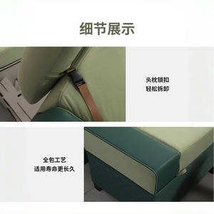 Canapé de massage des pieds Longyu, réglage électrique, accoudoirs séparés, pour spa, thérapie beauté, avec prise électrique et support dorsal. - Product Image 1
