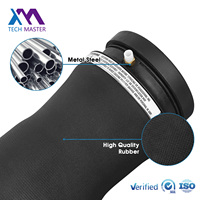 Nouvelle suspension pneumatique arrière de haute qualité Tech Master, ballon de suspension complet en caoutchouc, soufflet d'air W164 OEM 1643200625, garantie 18 mois