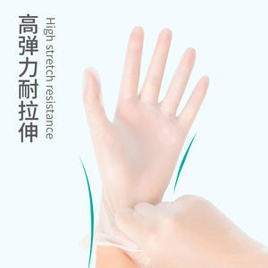 ถุงมือพีวีซีทางการแพทย์แบบใช้แล้วทิ้ง ป้องกันเต็มมือ  แบบมีแป้ง  ไม่ผ่านการฆ่าเชื้อ  กันลื่น  สำหรับทำความสะอาด  ใช้ครั้งเดียว - Product Image 4