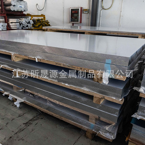 Aluminum Sheet 3003 Polished Various Specifications Industrial Grade Multipurpose Cutting Service Available - Product Image 1