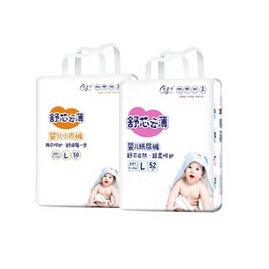 Pañales de Bebé Suaves de Algodón, Marca Foshan Shuxin <span class=keywords><strong>Yunbo</strong></span>, Talla XXXL para Recién Nacidos - Product Image 1