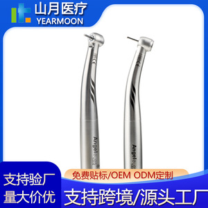 Teléfono móvil con fibra óptica, con luz, conector rápido, rodamiento cerámico de cuatro puntos, tipo pulsador, con luz y viento de alta velocidad - Product Image 2