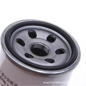 Filtro de aceite Chevrolet 15208AA100 para autos Subaru, pieza de repuesto metálica de tamaño estándar - Product Image 3